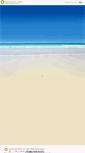 Mobile Screenshot of hotel.sunrise-tour.ru